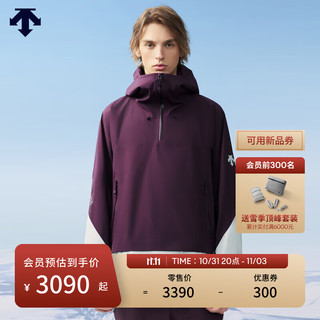 DESCENTE 迪桑特 SNOWBOARD系列 男女同款 滑雪服 PP-PURPLE L (175/96A)