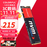 COLORFUL 七彩虹 CN600 电竞款 NVMe M.2 固态硬盘 512GB（PCI-E3.0）