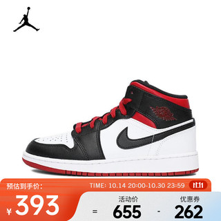 NIKE 耐克 AIR JORDAN 1 MID  AJ1 运动鞋 DQ8423-106 36码