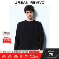 URBAN REVIVO UR2024秋季新款男装假两件圆领长袖T恤UMM440013 黑色 M