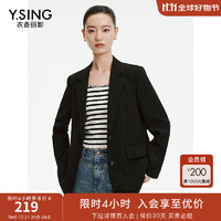 Y.SING 衣香丽影 白色宽松休闲西装外套2024秋装新款韩系穿搭气质高级感 黑色