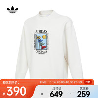 adidas 阿迪达斯 Originals三叶草2024年男子OLPC CREW 2卫衣 IX6745 XXXL