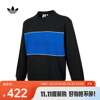 adidas 阿迪达斯 Originals三叶草2024年男子ARCHED CREW卫衣 IY1623 XS