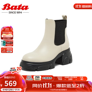 Bata 拔佳 切尔西靴女2024冬季商场牛皮英伦粗跟通勤短筒靴UKA06DD4 米白 36