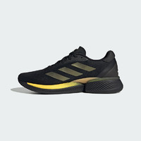 88VIP：adidas 阿迪达斯 Supernova Eterno 男款跑步鞋 IH0437