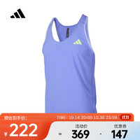 adidas 阿迪达斯 2024年男子ADIZERO SNGLT M背心 IX2810 M