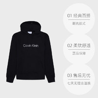 卡尔文·克莱恩 Calvin Klein 男士连帽卫衣 40CM271