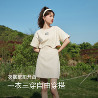 Semir 森马 女字母T恤连衣裙 10-7423114089