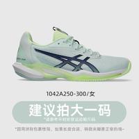 asics TiGER 新款SPEED FF 3女子专业比赛网球鞋轻便防滑减震速度