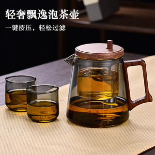 牧禾茶壶玻璃泡茶壶加厚耐热茶具煮茶器烧水壶办公家用红绿茶泡茶器 【透明】 一茗壶 550ml