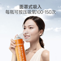 yuwell 鱼跃 氧气瓶 1400ml