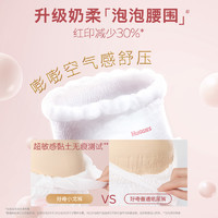 HUGGIES 好奇 皇家御裤系列 拉拉裤