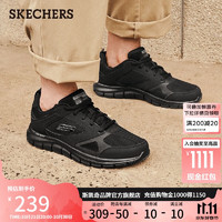 SKECHERS 斯凯奇 男士休闲鞋 232398