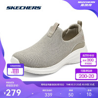 SKECHERS 斯凯奇 女款休闲鞋