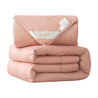 MERCURY 水星家纺 双芯深睡系列 羊咩咩抗菌羊毛子母被pro 珊瑚色 150*210cm