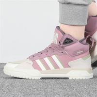 adidas NEO 女款高帮耐磨时尚舒适运动鞋