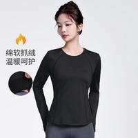 CAMEL 骆驼 瑜伽服女长袖t恤秋冬弹力紧身衣服跑步运动上衣