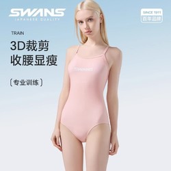 SWANS 诗旺斯 泳衣女专业训练2024连体三角运动竞技泳衣女款游泳