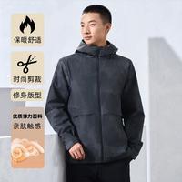 XTEP 特步 连帽男士夹克户外保暖风衣运动服防风冲锋运动外套