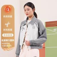 XTEP 特步 运动外套女秋冬双层夹克休闲防风翻领夹克梭织上衣