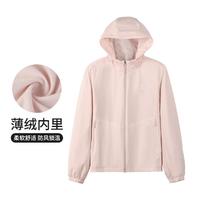 CAMEL 骆驼 跑步外套外套女款秋冬运动服休闲夹克上衣女款梭织加绒连帽外套