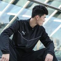 限尺码：PUMA 彪马 时尚简约防风柔软 男款休闲户外立领针织开衫夹克运动外套