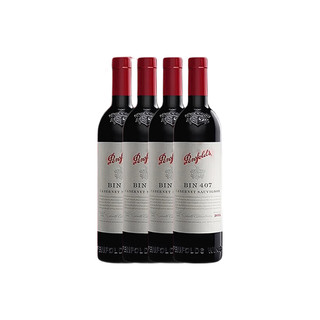 Penfolds 奔富 BIN407 赤霞珠干型红葡萄酒