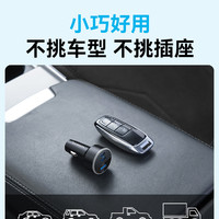 Anker 安克 67w双口车载充电器快充