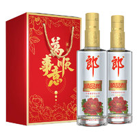 LANGJIU 郎酒 金盖顺品郎  45度浓酱兼香型白酒  480mL  双支礼盒装