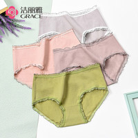 洁丽雅纯棉内裤女士4条装中腰提臀收腹透气舒适大码三角裤可爱女生内裤 雾灰/奶油粉/薄荷/牛油果绿 4条 L（100-120斤）