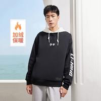 LI-NING 李宁 男子运动卫衣 AWDQD27