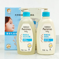 Aveeno 艾惟诺 艾维诺（Aveeno）艾维诺婴儿每日倍护润肤乳宝宝面霜儿童 礼盒-洗发沐浴354ml+润肤乳354g