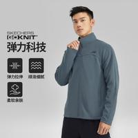 SKECHERS 斯凯奇 跑步运动外套男针织男式外套跑步服春夏季