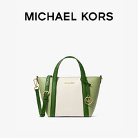 MICHAEL KORS 迈克·科尔斯 奥莱 女士手提斜挎包 35S4G3FM1B