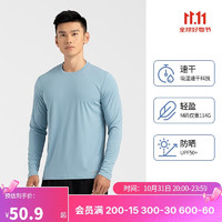 DECATHLON 迪卡侬 男款运动T恤 4925447