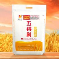 百亿补贴：五得利 九星尚品小麦粉 5kg 面条包子饺子通用粉