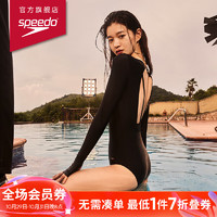 SPEEDO 速比涛 小黑裙系列 斜切剪裁露背防晒长袖连体泳衣 38