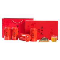 ZHANGYIYUAN 张一元 特级 龙豪 茉莉花茶 100g*4罐 礼盒装