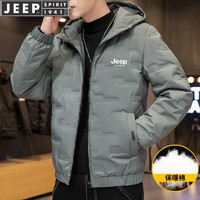 JEEP SPIRIT 吉普 男款棉服 100069622021