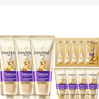 PANTENE 潘婷 3分钟奇迹护发素 多效损伤修护型 180ml*3支+40ml*4支+12ml*5支