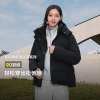 BOSIDENG 波司登 冬季舒适生活中长款可脱卸帽羽绒服女