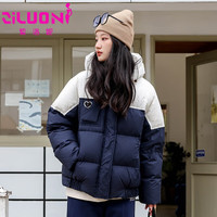 ZILUONI 紫洛妮 少女羽绒服 大童加厚外套