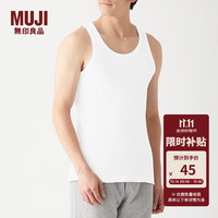 无印良品(無印良品 MUJI)男式 无缝罗纹织背心 2件装 内衣家居服 FA01CC3S 白色 L