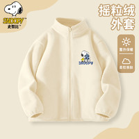 SNOOPY 史努比 20210901 儿童外套 牛仔黄 140cm