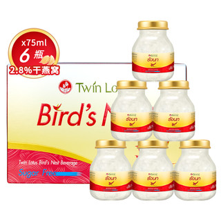 Twin Lotus 双莲 即食木糖醇燕窝75ml*6瓶