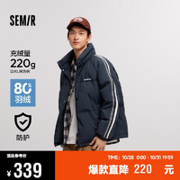 Semir 森马 羽绒服男四防外套厚款2024冬季宽松印花面包服时尚109724113120