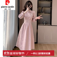 皮尔·卡丹 皮尔卡丹（pierrecardin）新中式改良旗袍连衣裙子女春装2024新款收腰气质a字中长裙感 粉色 XL