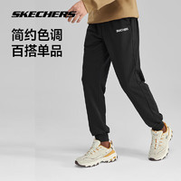 移动端、京东百亿补贴：SKECHERS 斯凯奇 男款运动长裤