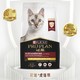 PLUS会员、今日必买：PRO PLAN 冠能 优护营养系列 优护益肾成猫猫粮 7kg