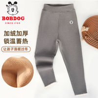 百亿补贴：BoBDoG 巴布豆 儿童加绒保暖裤秋冬加厚秋裤女童打底裤宝宝内穿薄绒裤子